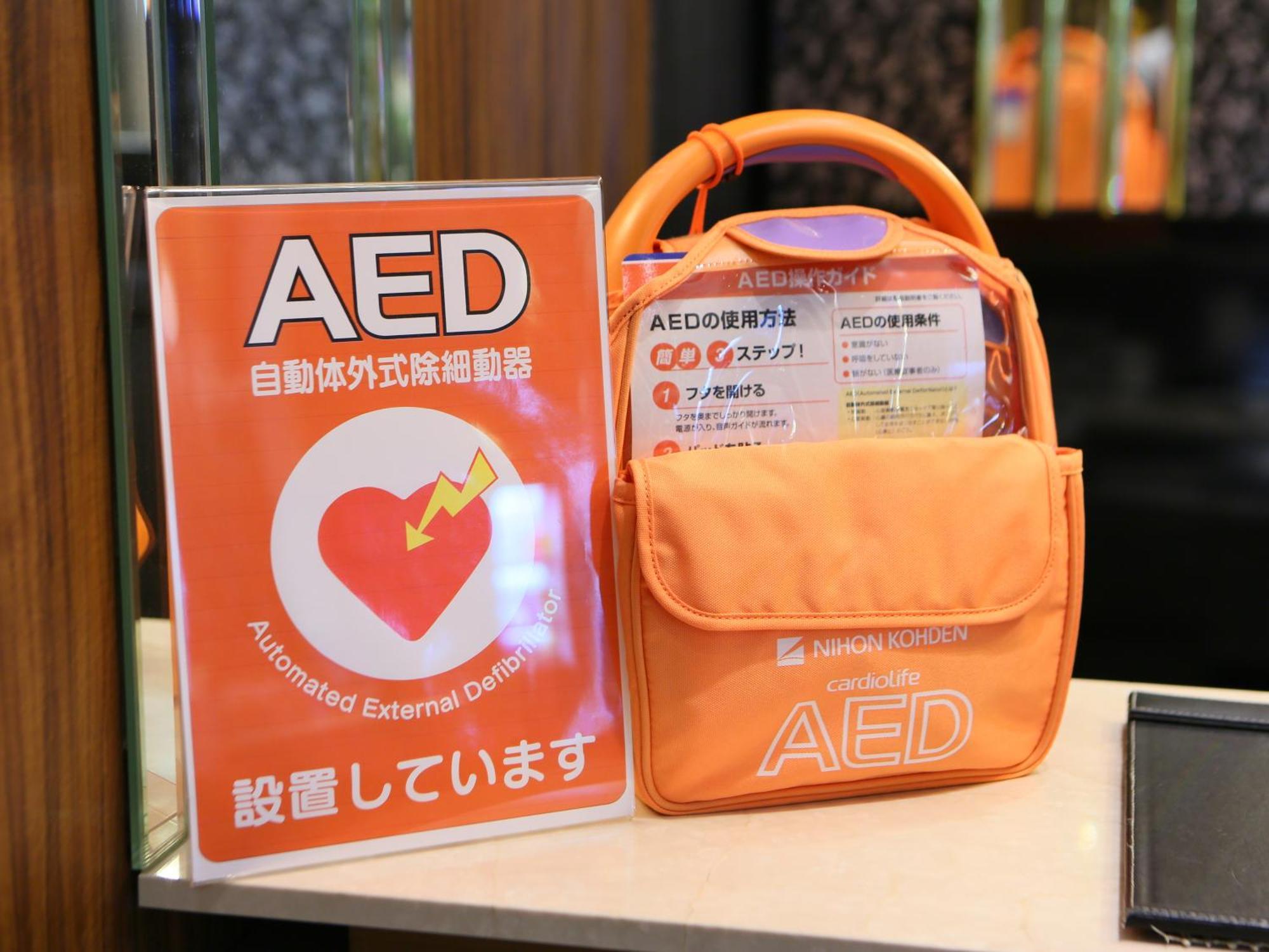 Apa Hotel Tokyo Nishikasai Ekimae ภายนอก รูปภาพ