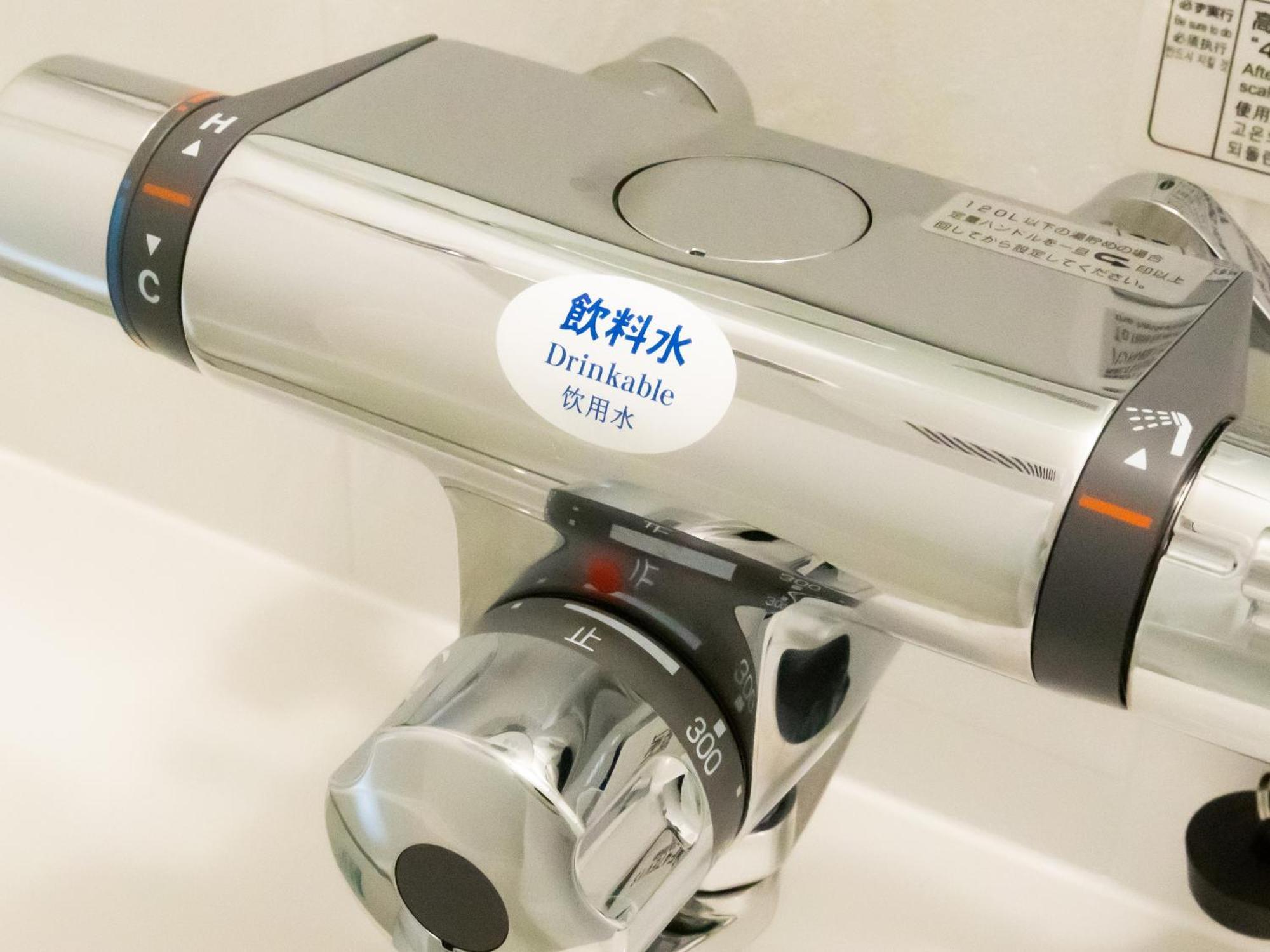 Apa Hotel Tokyo Nishikasai Ekimae ภายนอก รูปภาพ