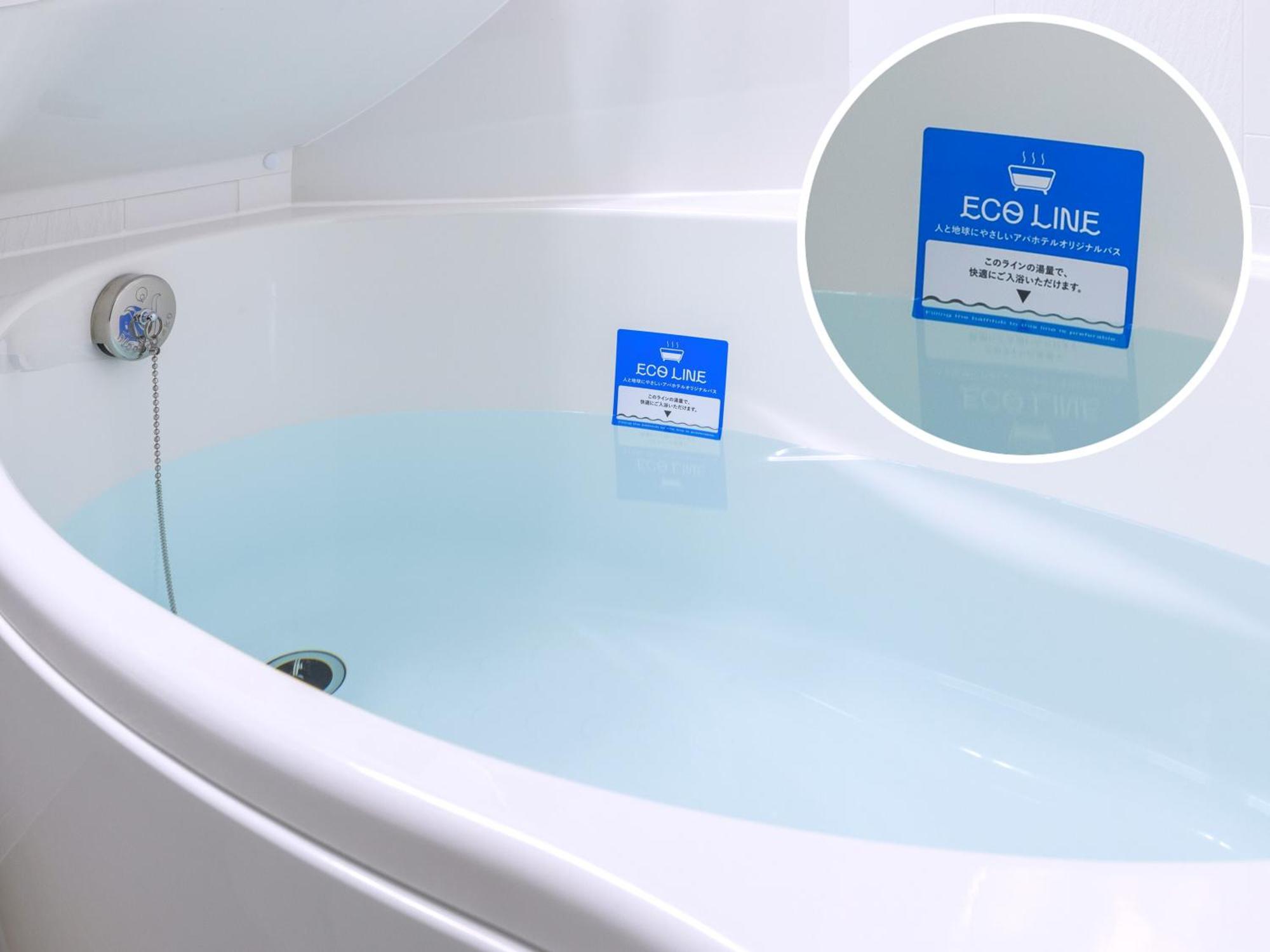 Apa Hotel Tokyo Nishikasai Ekimae ภายนอก รูปภาพ
