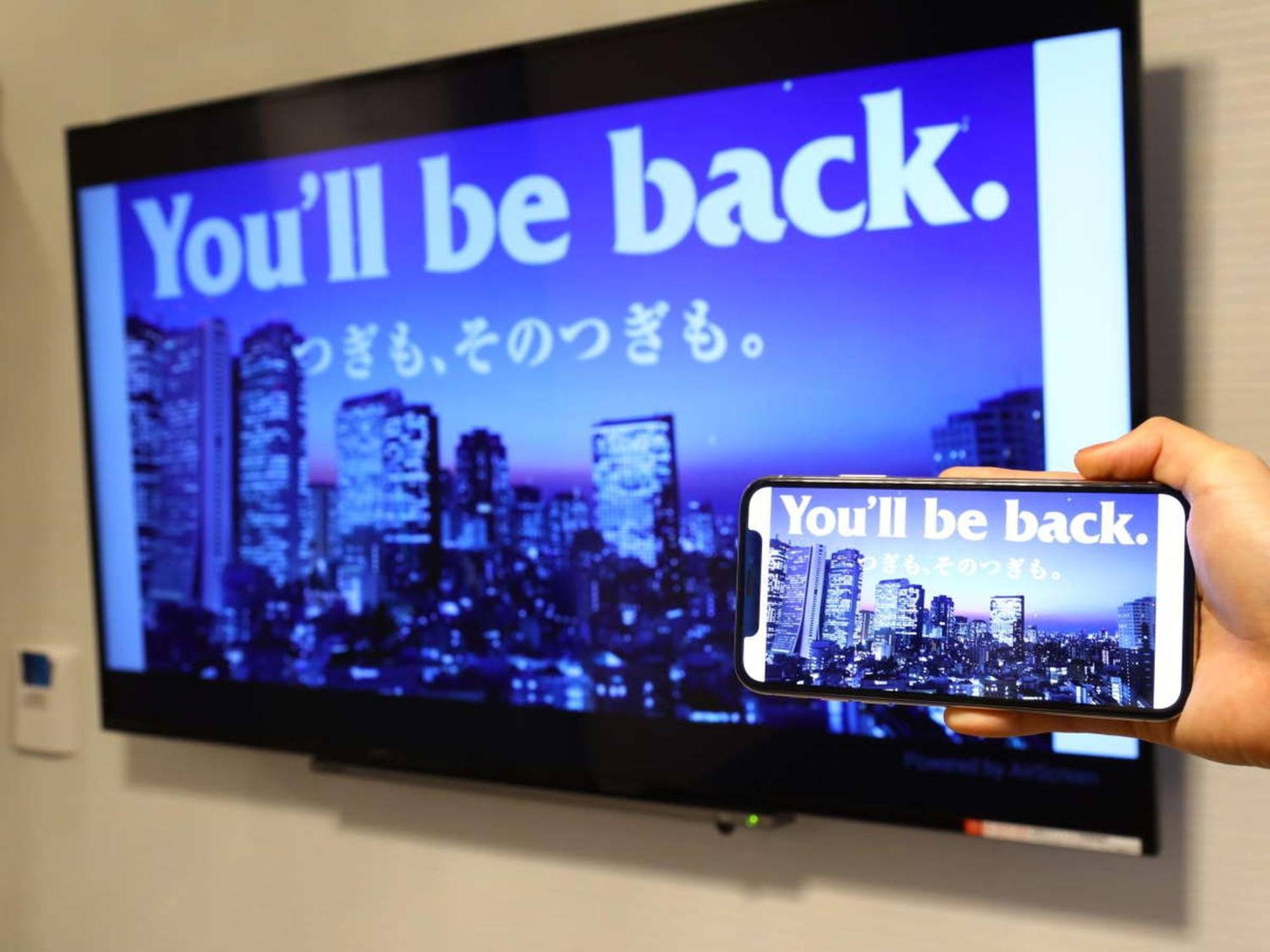 Apa Hotel Tokyo Nishikasai Ekimae ภายนอก รูปภาพ