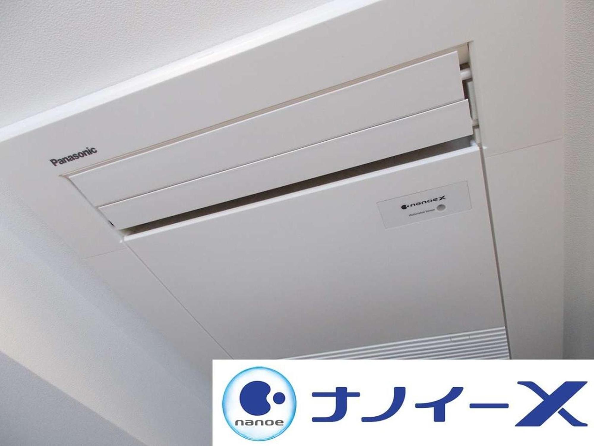 Apa Hotel Tokyo Nishikasai Ekimae ภายนอก รูปภาพ