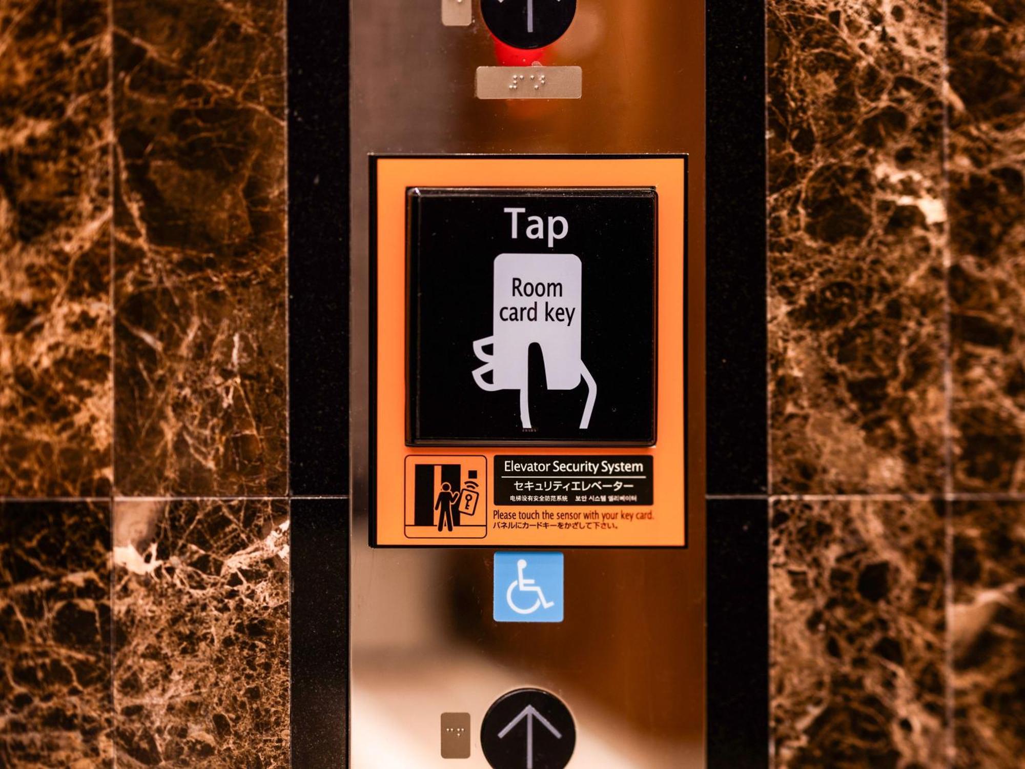 Apa Hotel Tokyo Nishikasai Ekimae ภายนอก รูปภาพ