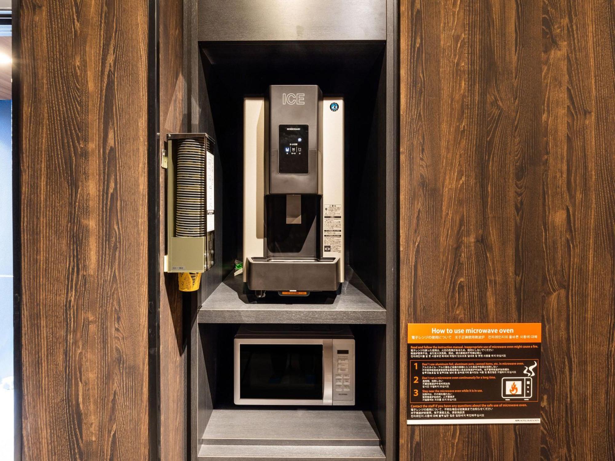 Apa Hotel Tokyo Nishikasai Ekimae ภายนอก รูปภาพ