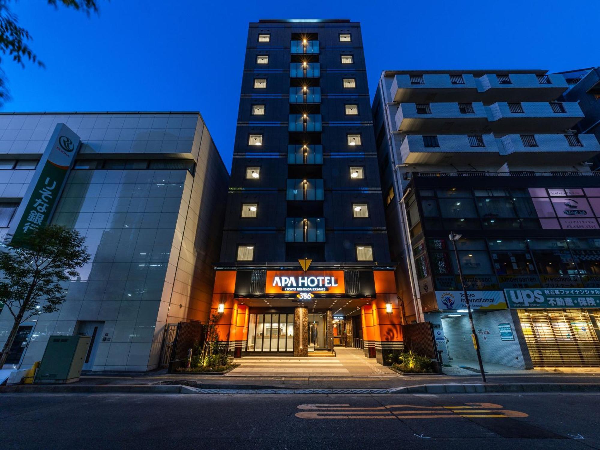 Apa Hotel Tokyo Nishikasai Ekimae ภายนอก รูปภาพ