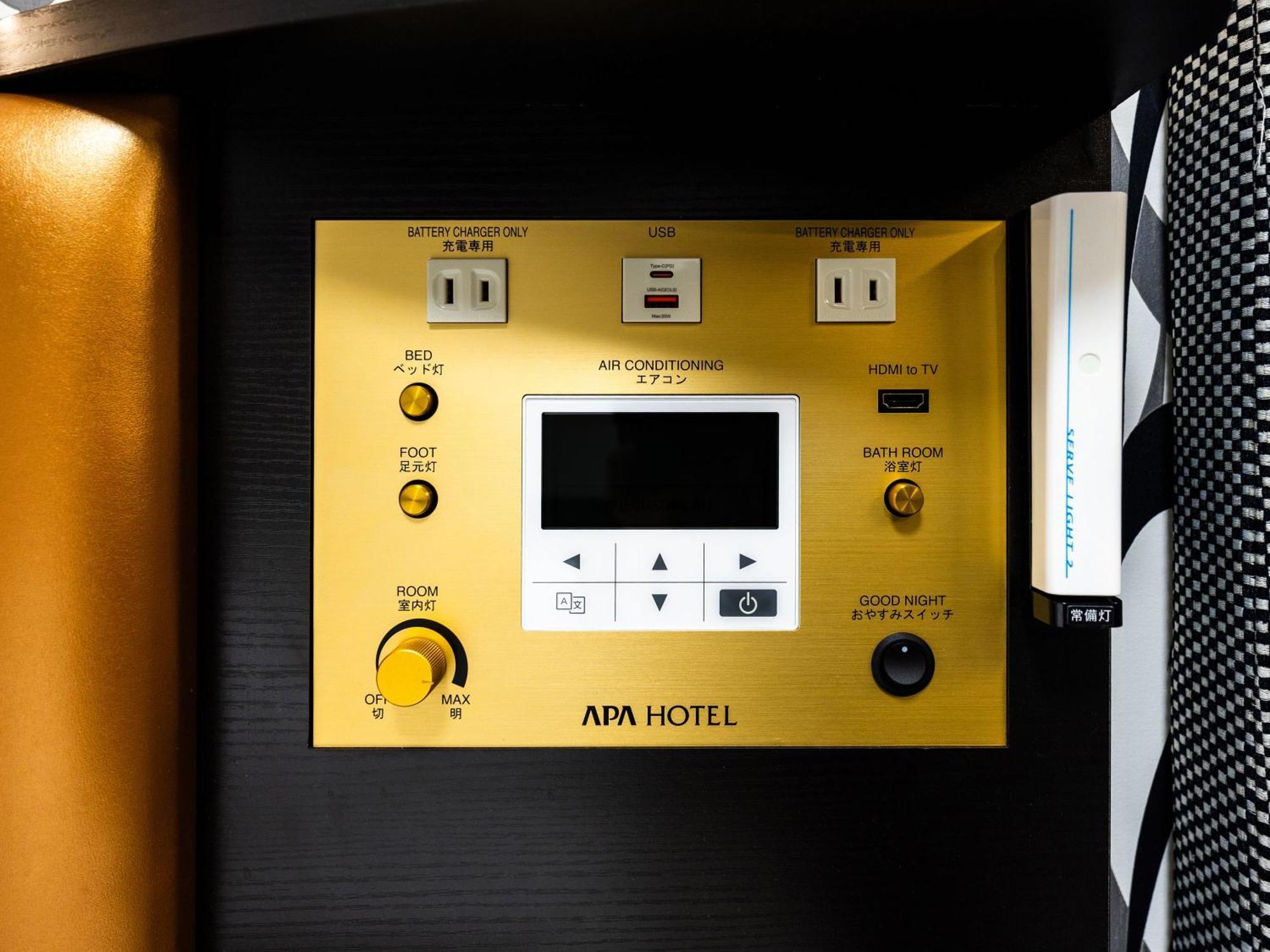 Apa Hotel Tokyo Nishikasai Ekimae ภายนอก รูปภาพ