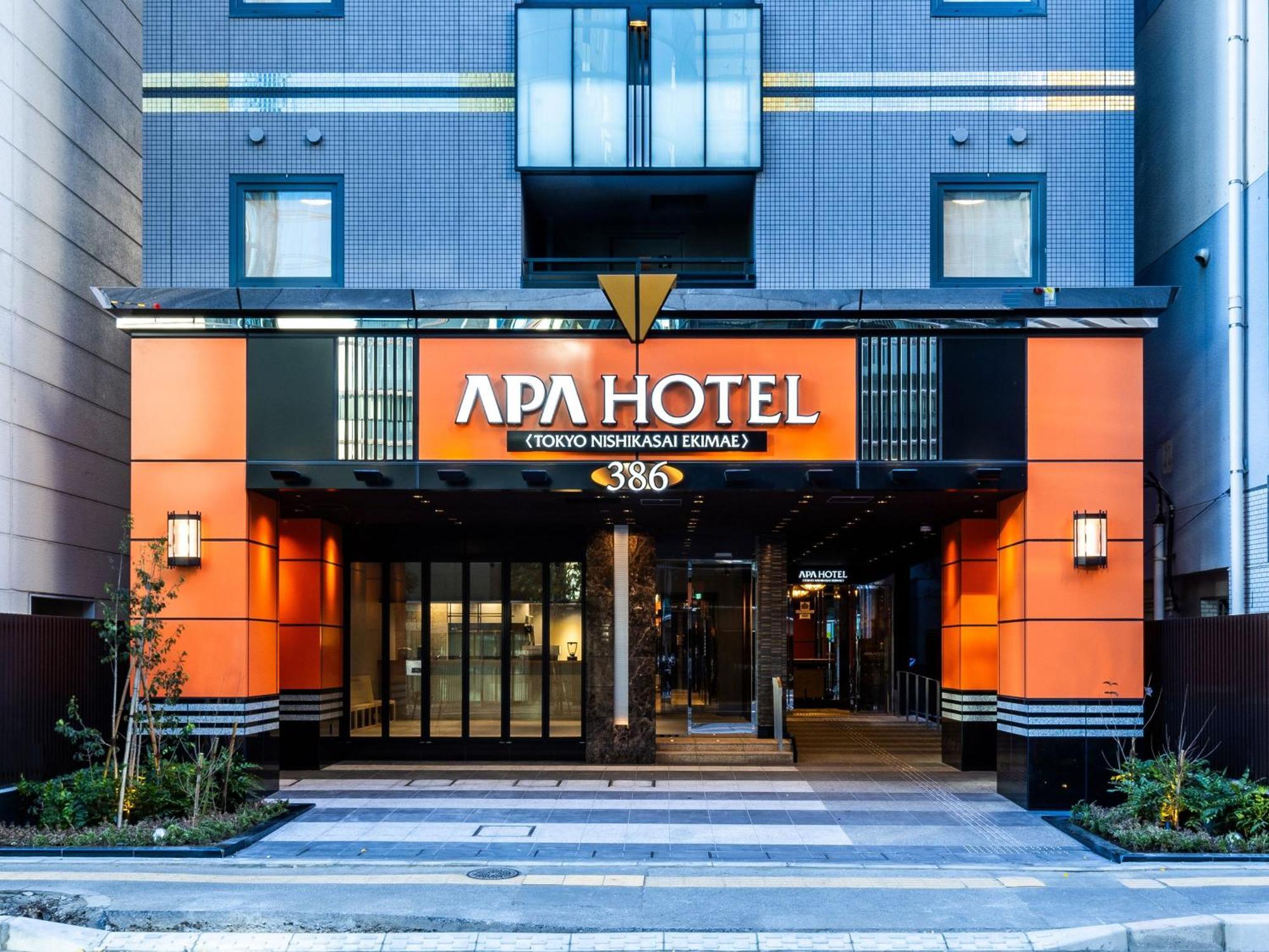 Apa Hotel Tokyo Nishikasai Ekimae ภายนอก รูปภาพ